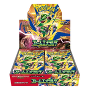 Storm Emeralda Booster Box