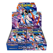 Pokémon Ninja Spinner Booster Box