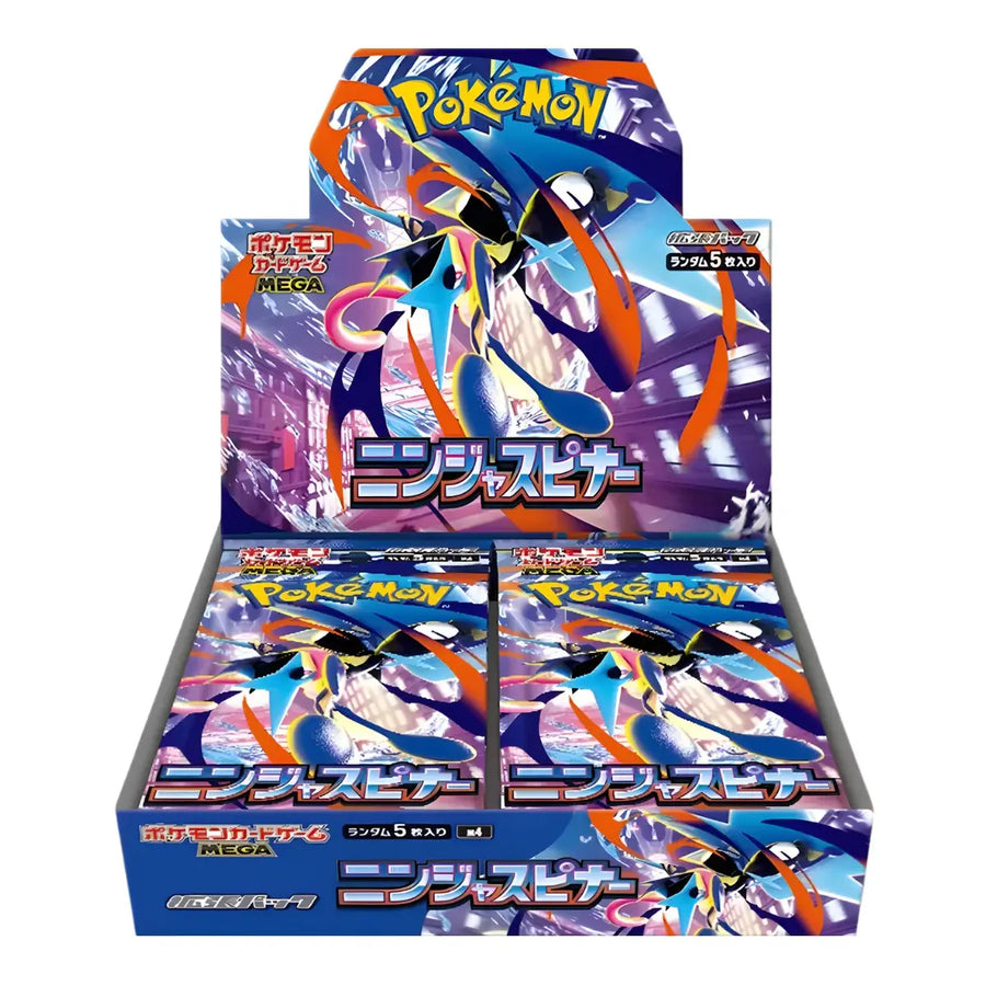 Pokémon Ninja Spinner Booster Box
