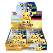 Pokémon 30th Celebration Booster Box