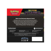 Pokémon Pitch Black Booster Box