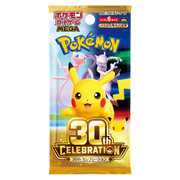 Pokémon 30th Celebration Booster Pack Japans