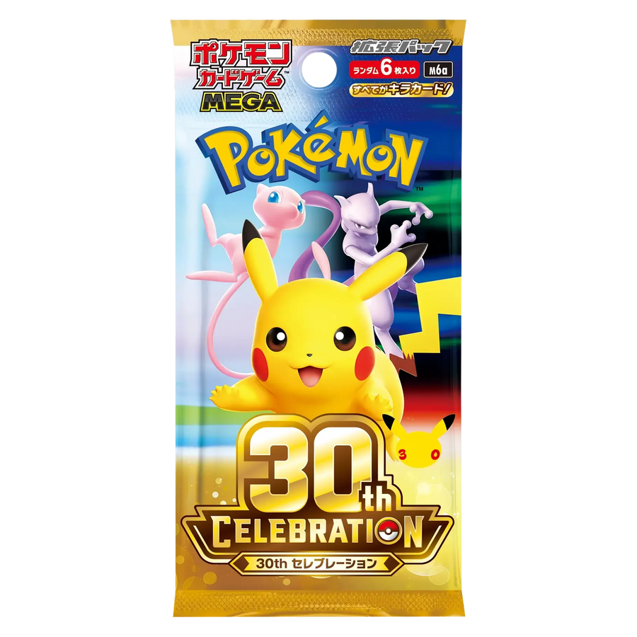 Pokémon 30th Celebration Booster Pack Japans
